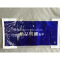 /msite/products/detail/productid/44787425/id/528221.html